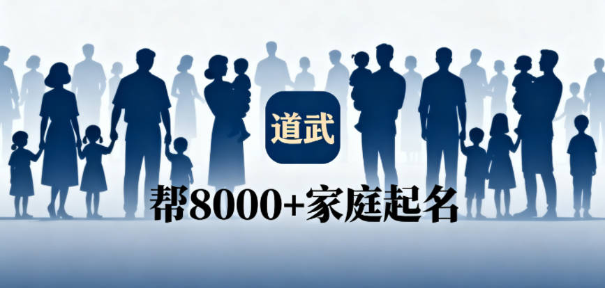 宋姓女孩起名大全